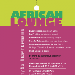 Ambiance Africa - 11/09/2018