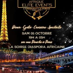 Ambiance Africa - 10/09/2019